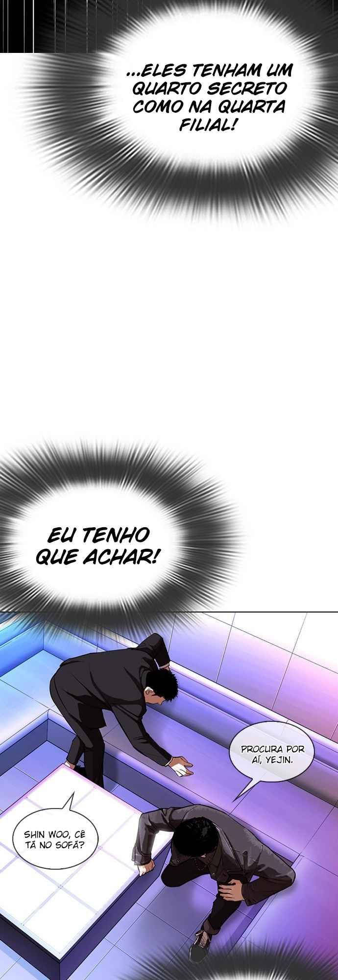Read Lookism BR Manga Online