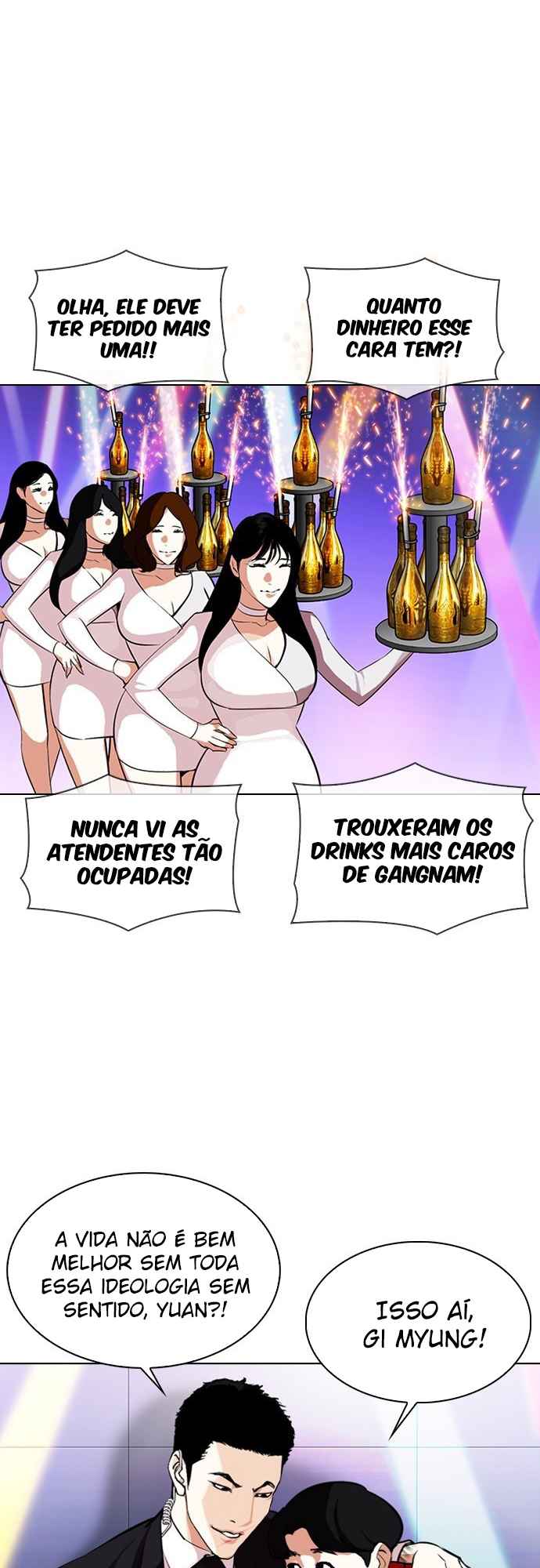 Read Lookism BR Manga Online