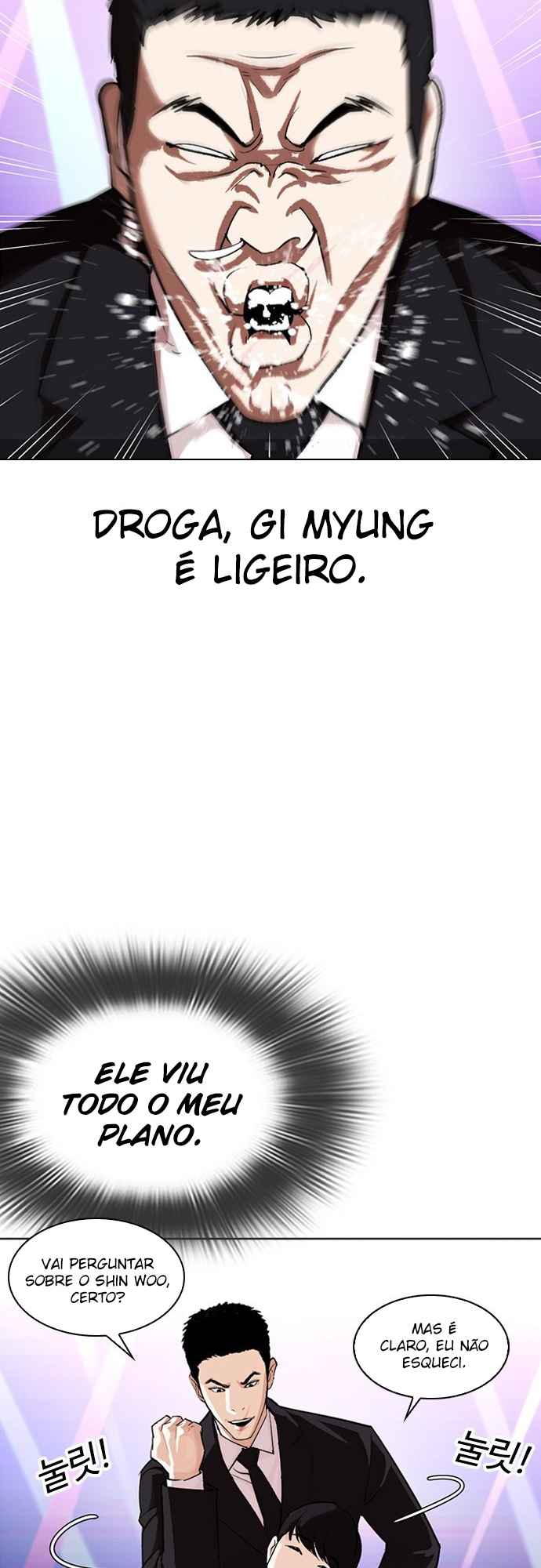 Read Lookism BR Manga Online