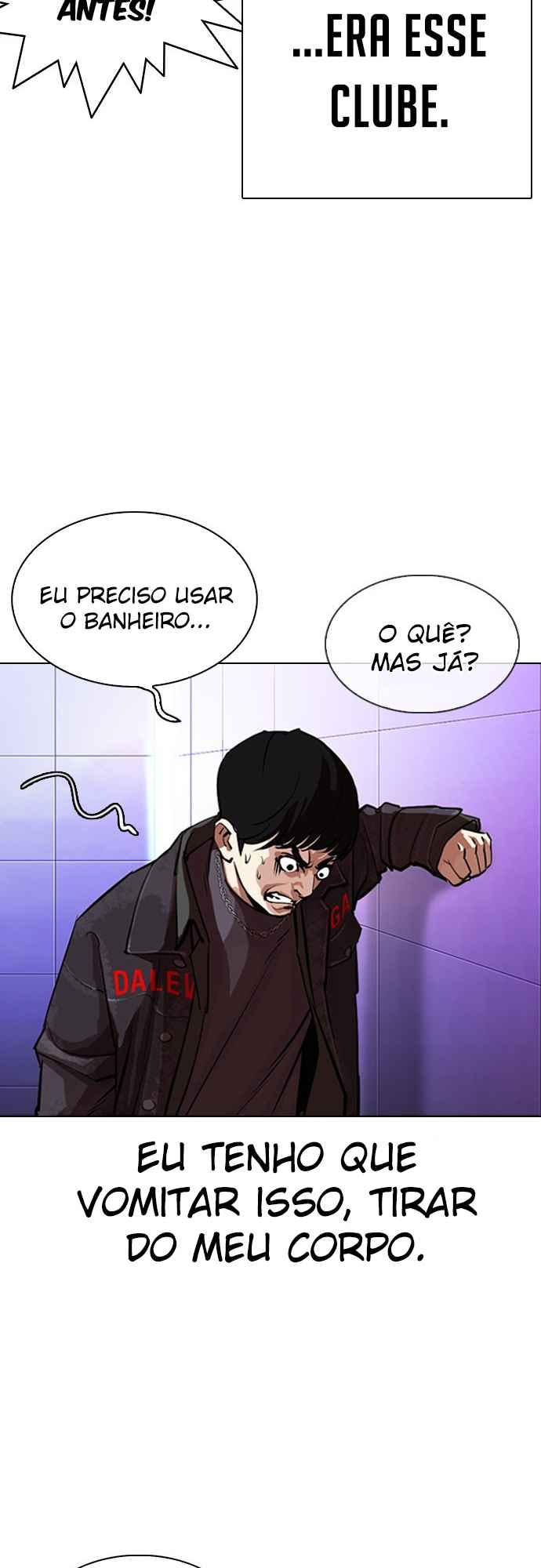 Read Lookism BR Manga Online