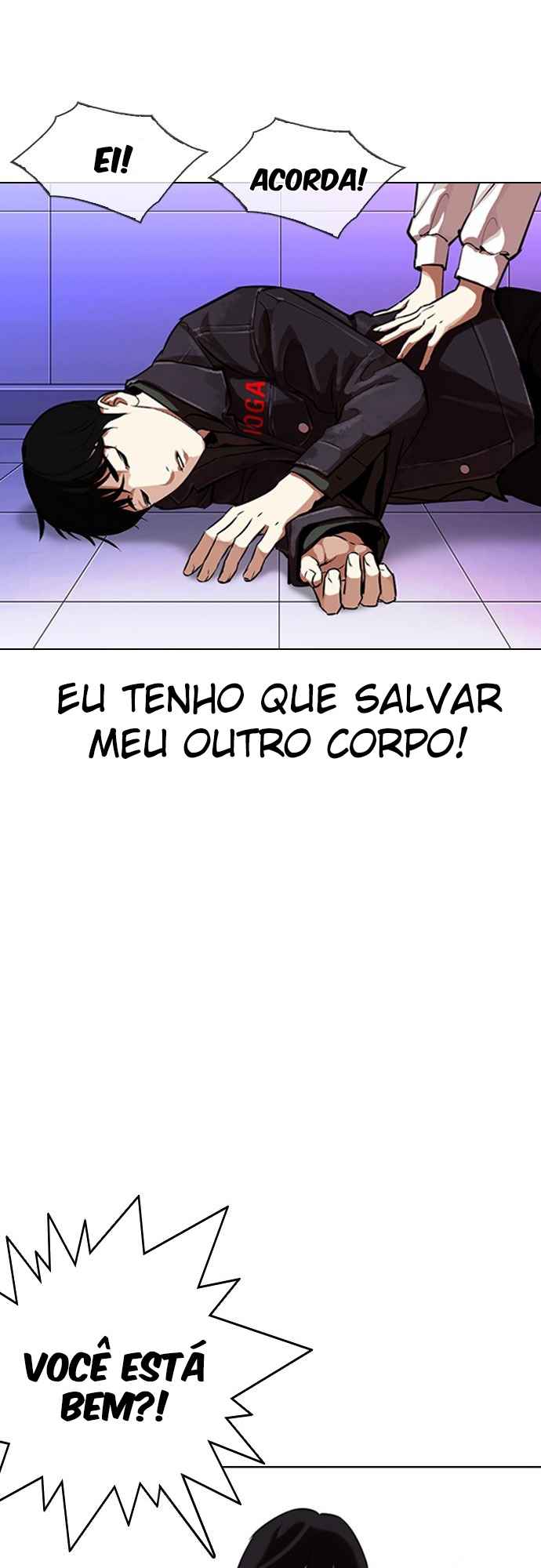 Read Lookism BR Manga Online