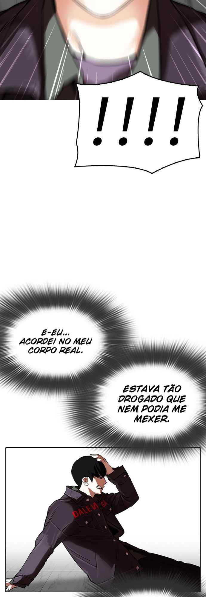 Read Lookism BR Manga Online