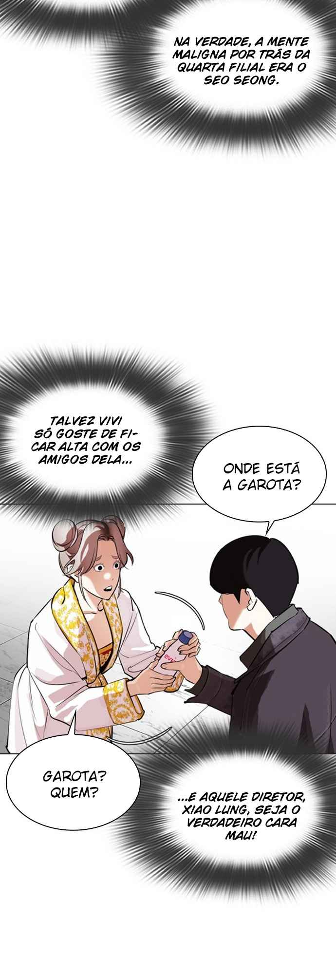 Read Lookism BR Manga Online