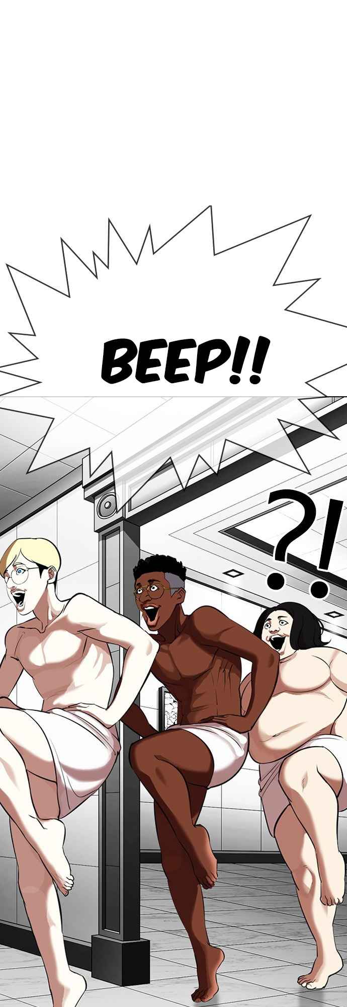 Read Lookism BR Manga Online
