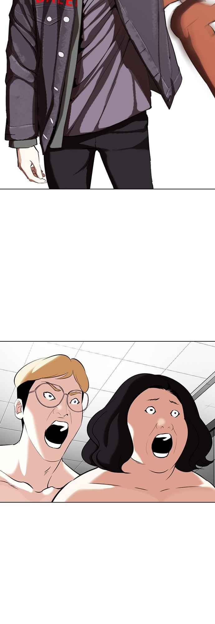 Read Lookism BR Manga Online