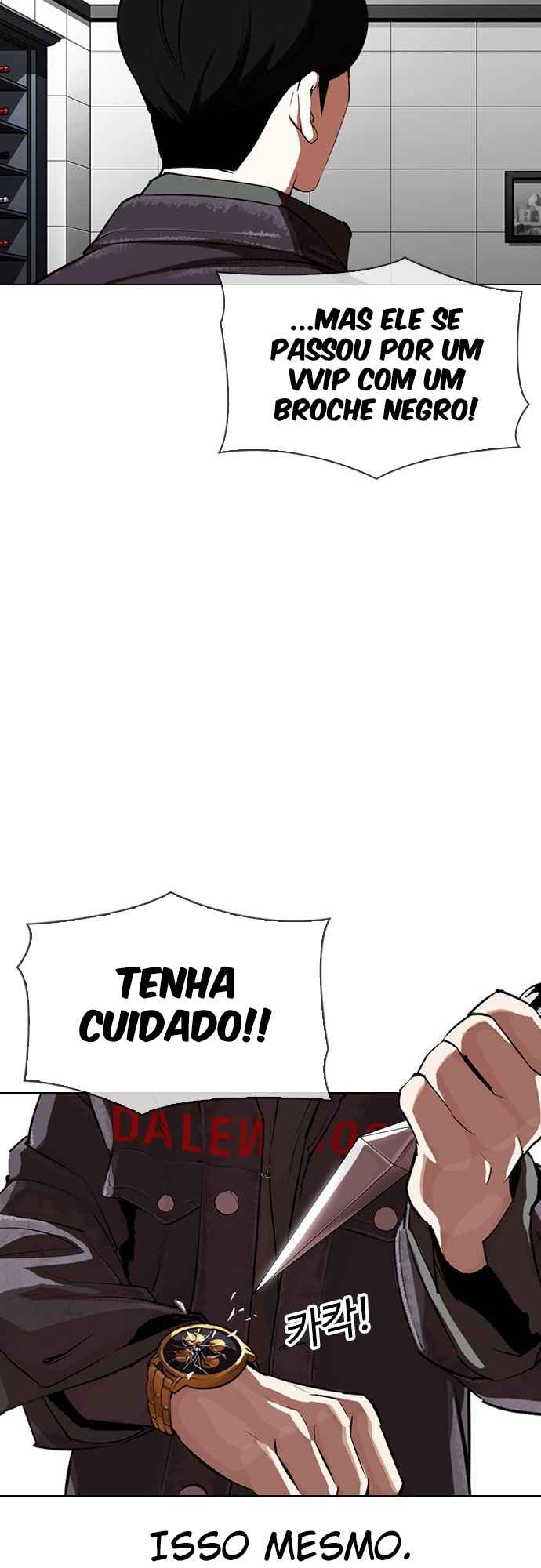 Read Lookism BR Manga Online