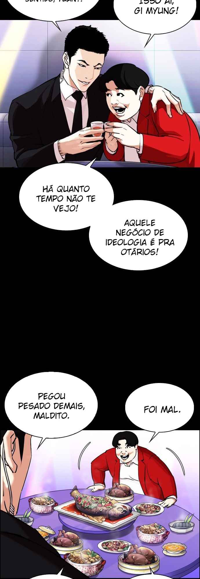 Read Lookism BR Manga Online