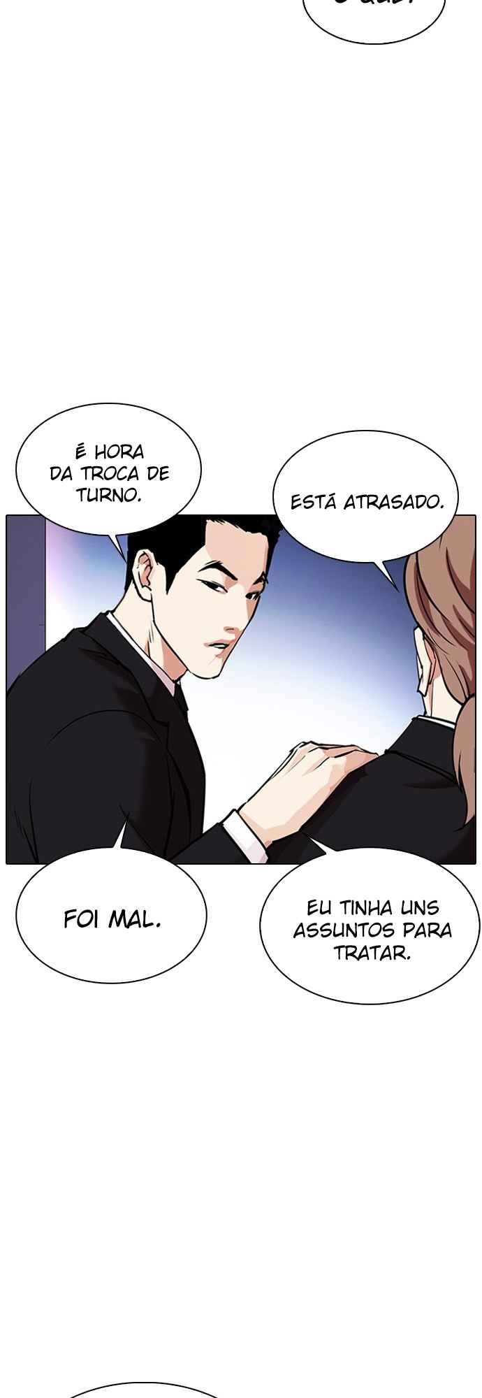 Read Lookism BR Manga Online