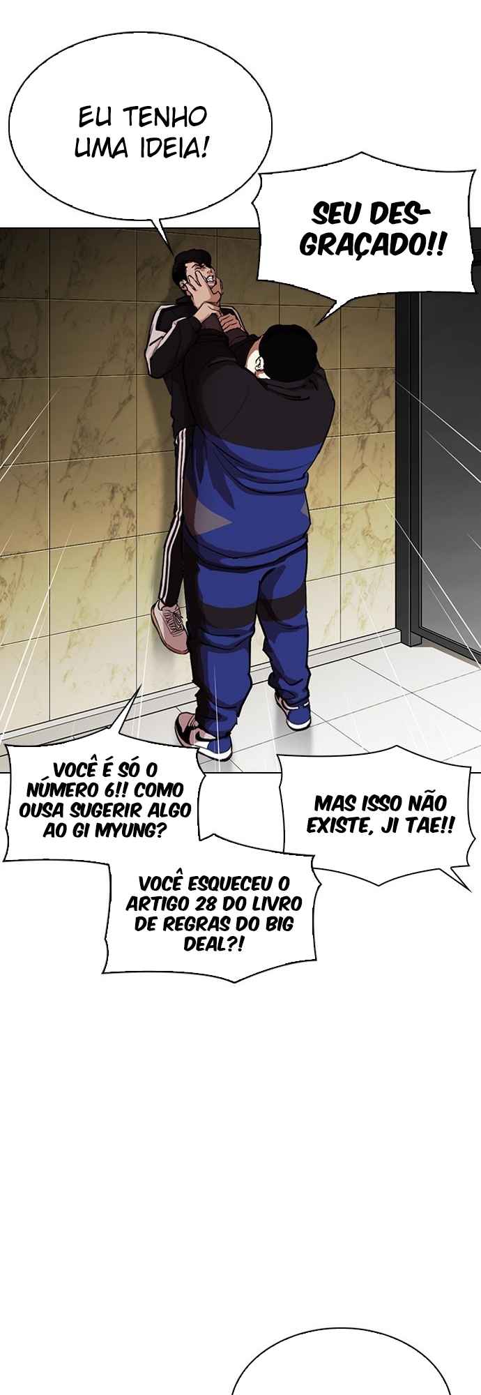 Read Lookism BR Manga Online