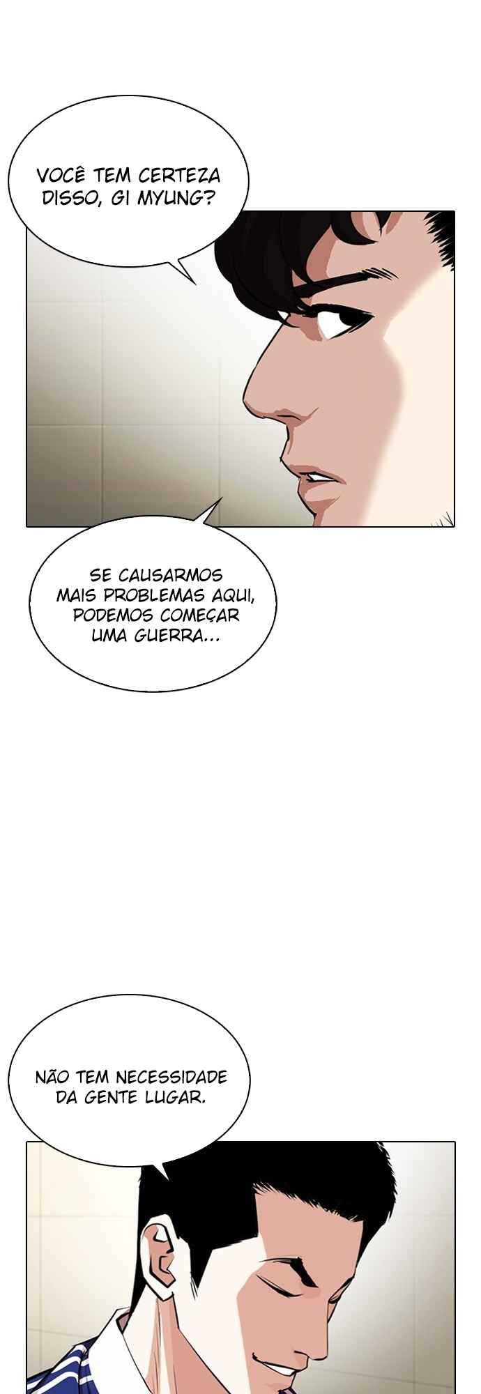 Read Lookism BR Manga Online
