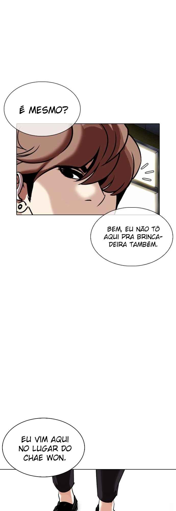 Read Lookism BR Manga Online