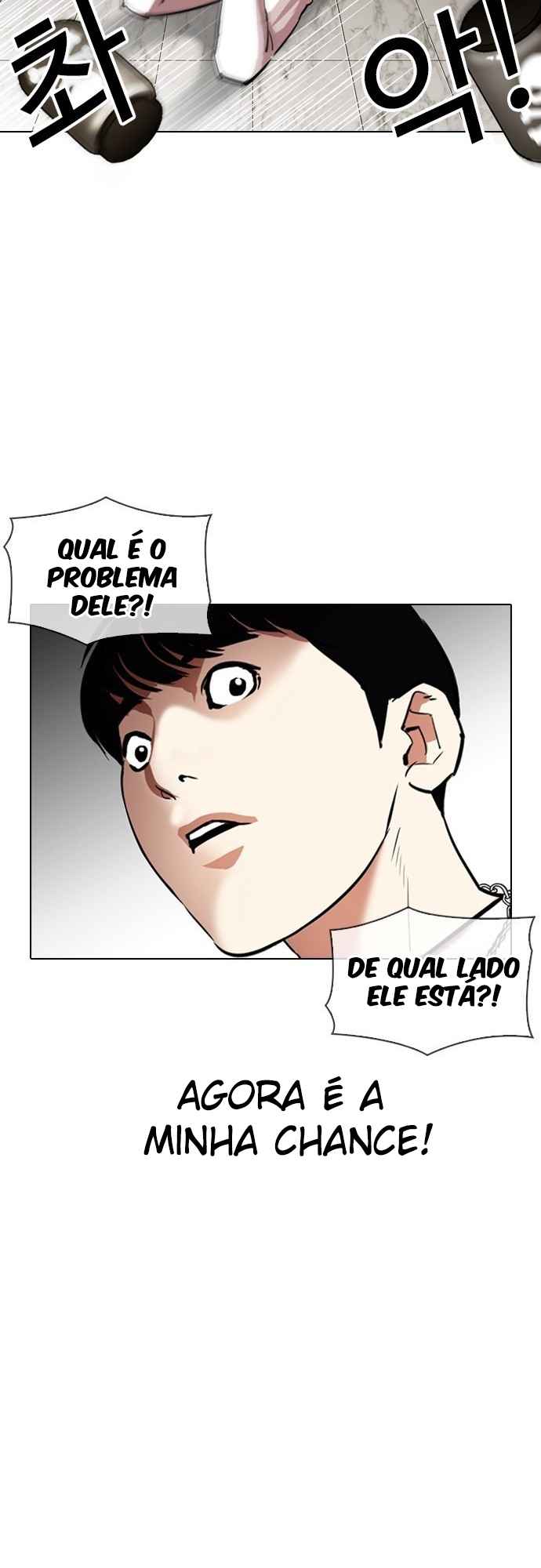 Read Lookism BR Manga Online