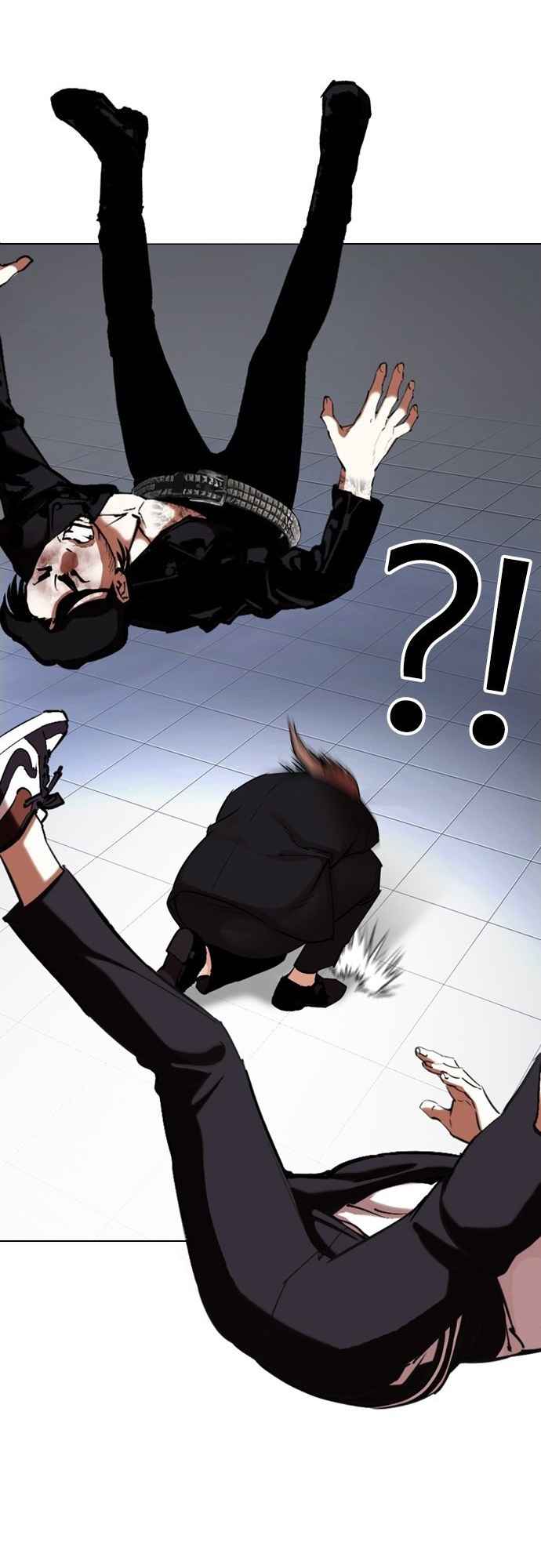 Read Lookism BR Manga Online