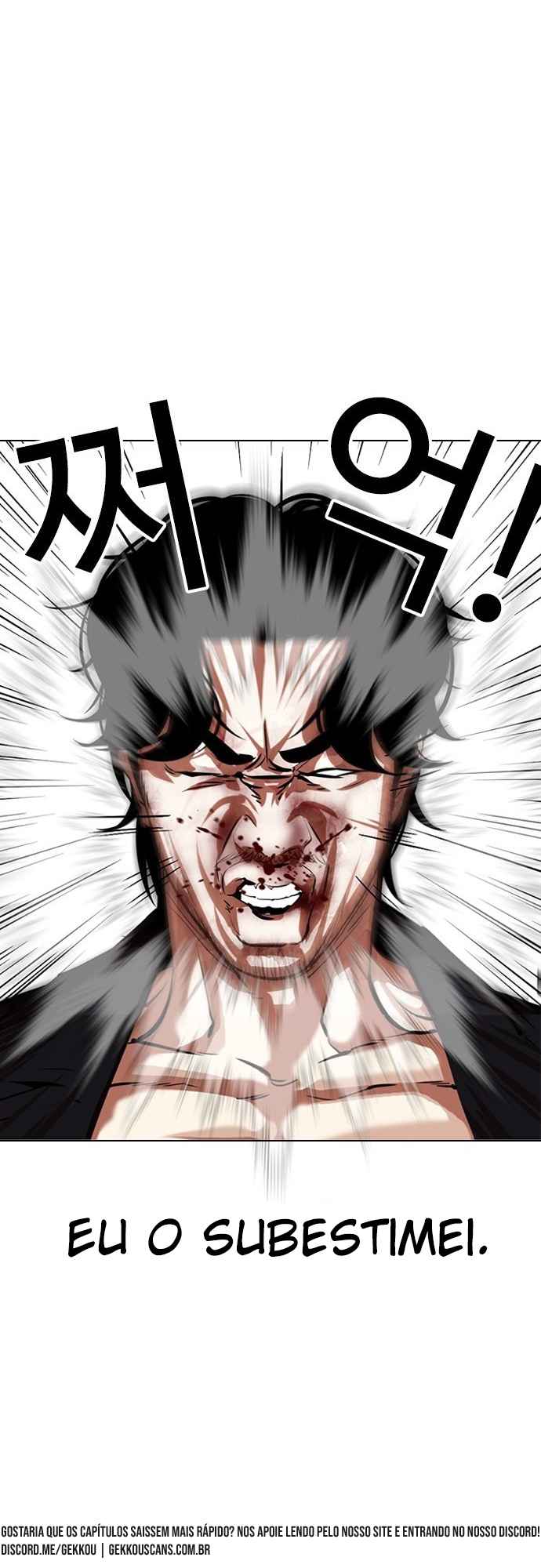 Read Lookism BR Manga Online