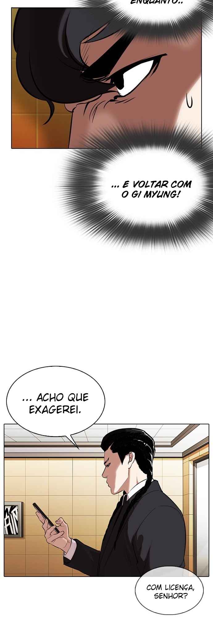 Read Lookism BR Manga Online