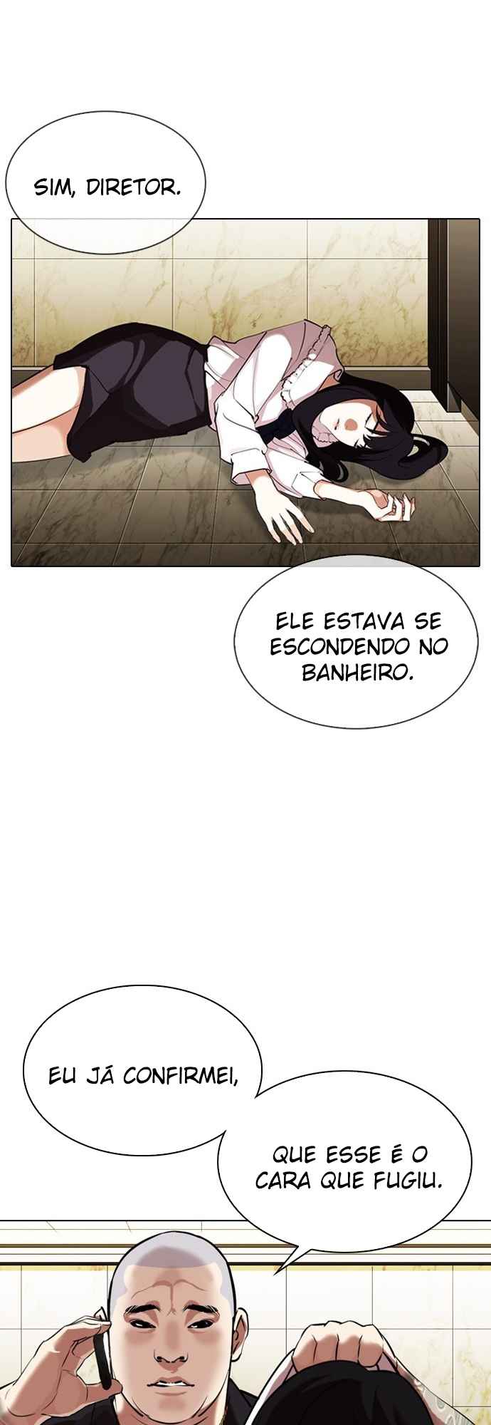 Read Lookism BR Manga Online