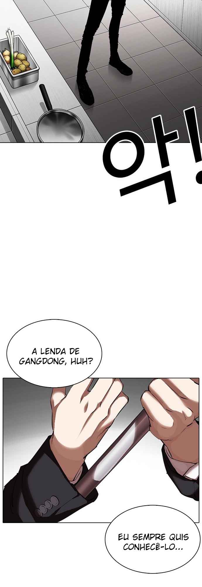 Read Lookism BR Manga Online