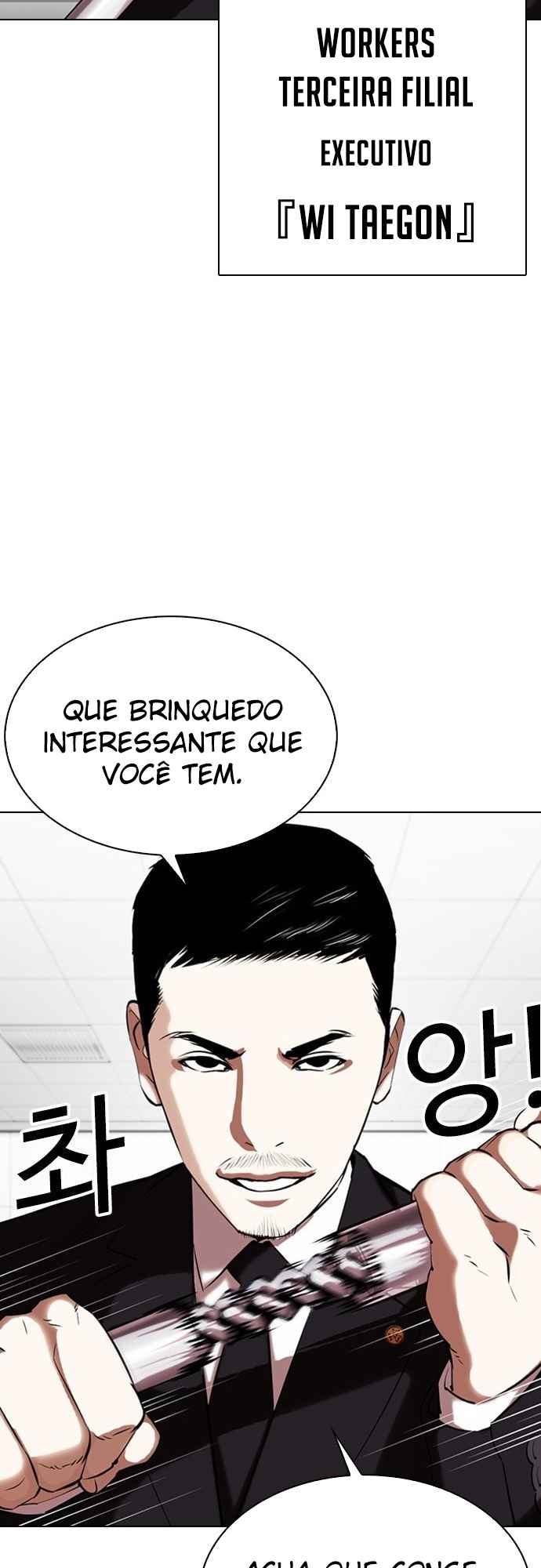 Read Lookism BR Manga Online