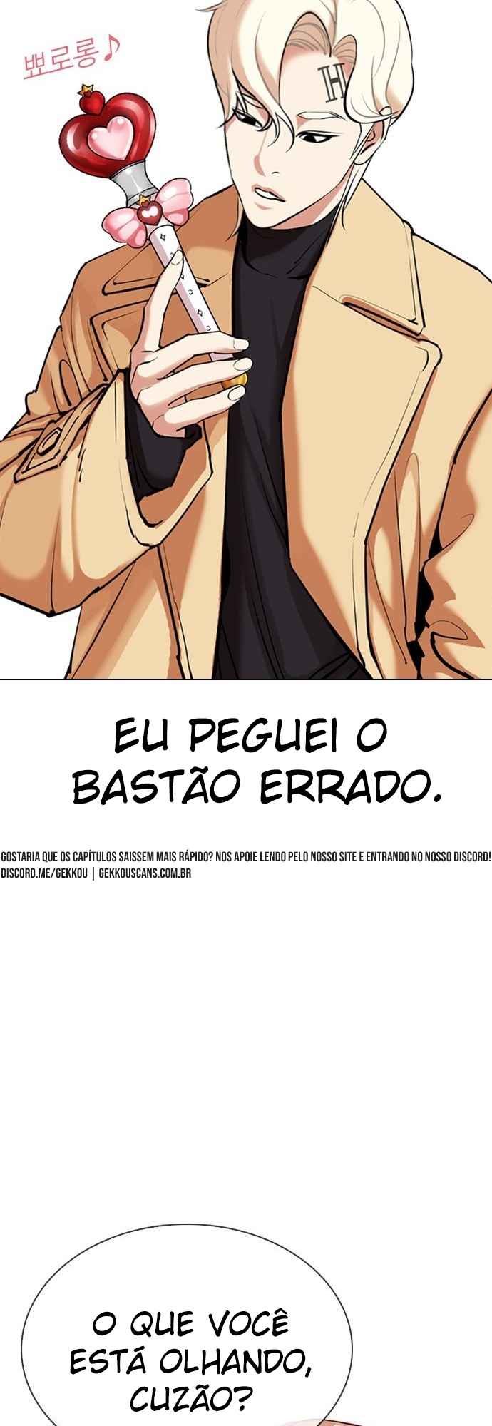 Read Lookism BR Manga Online