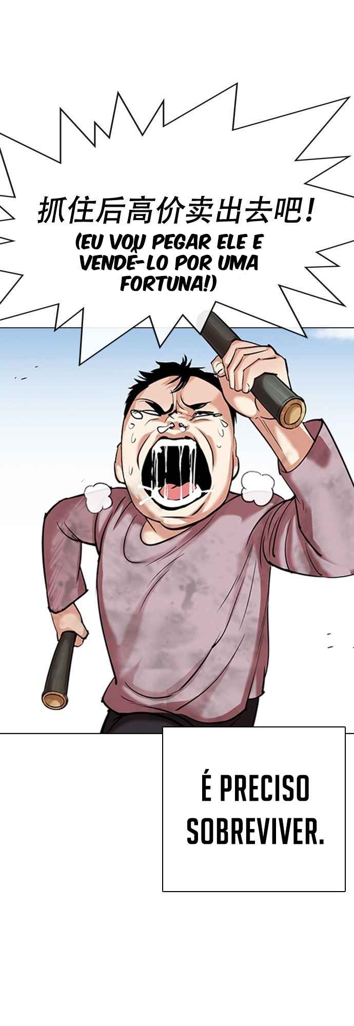 Read Lookism BR Manga Online