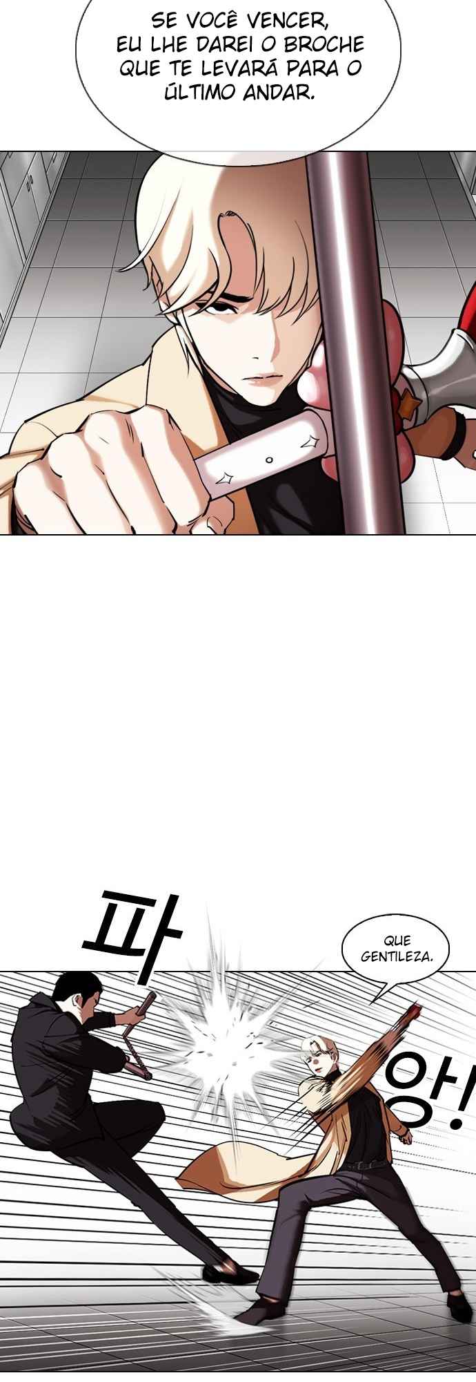Read Lookism BR Manga Online