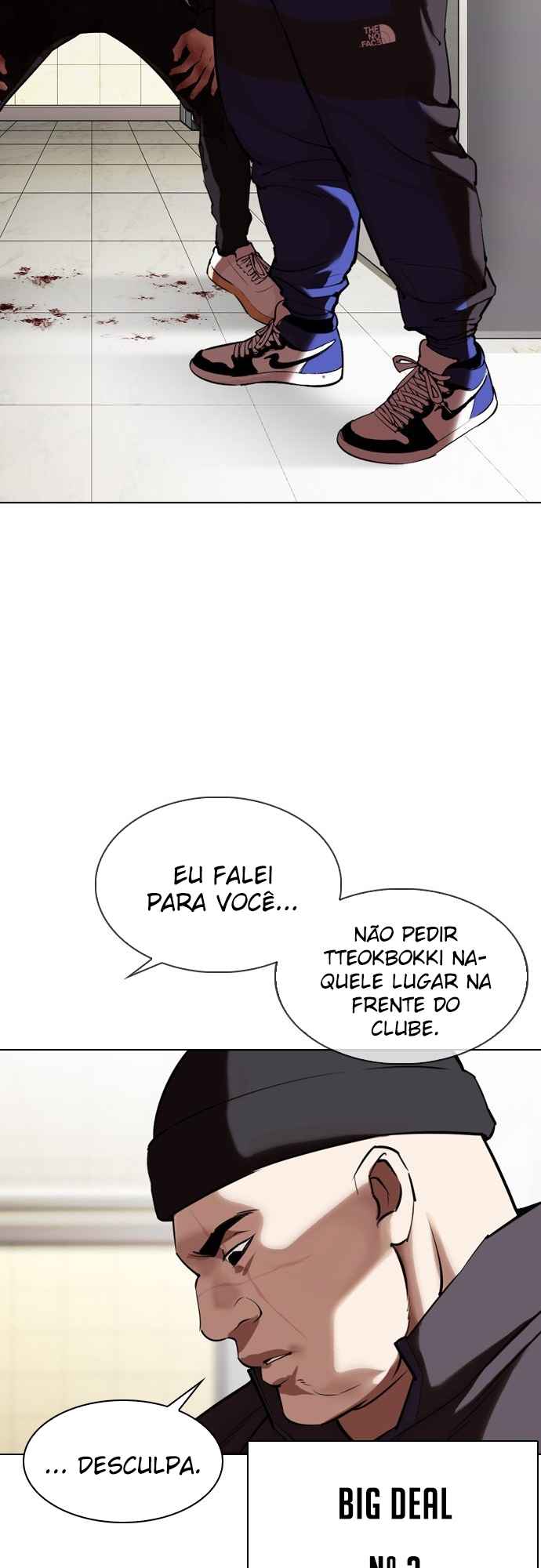 Read Lookism BR Manga Online