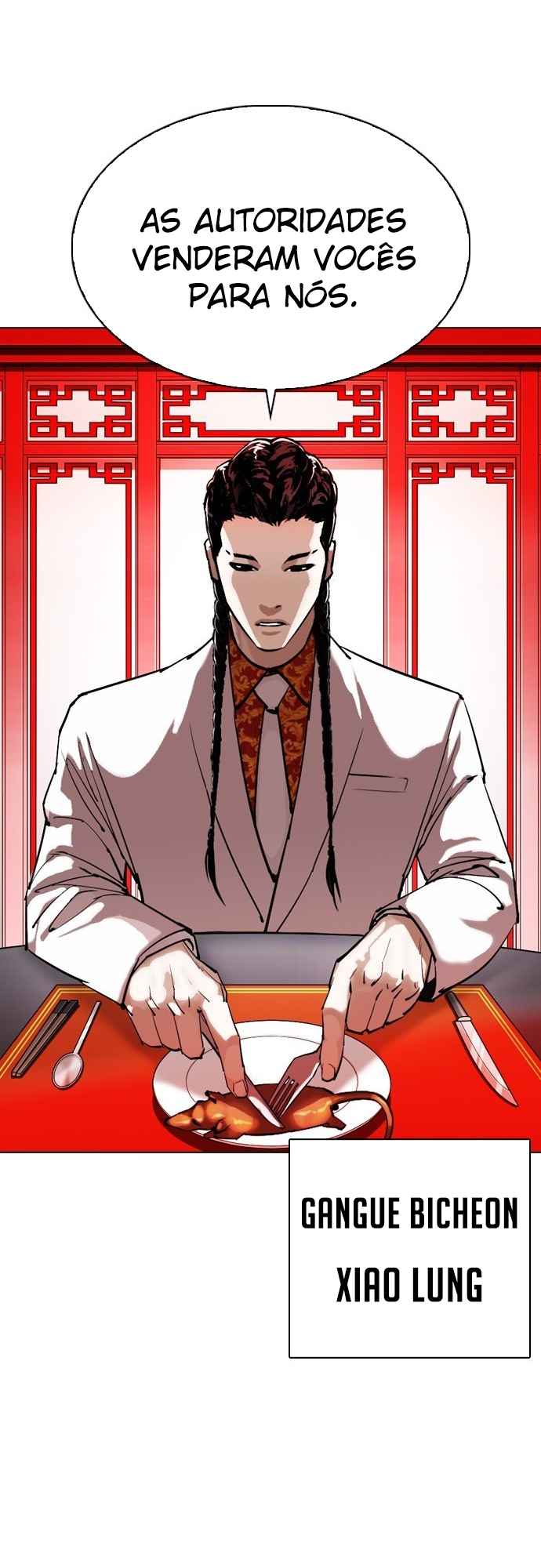 Read Lookism BR Manga Online