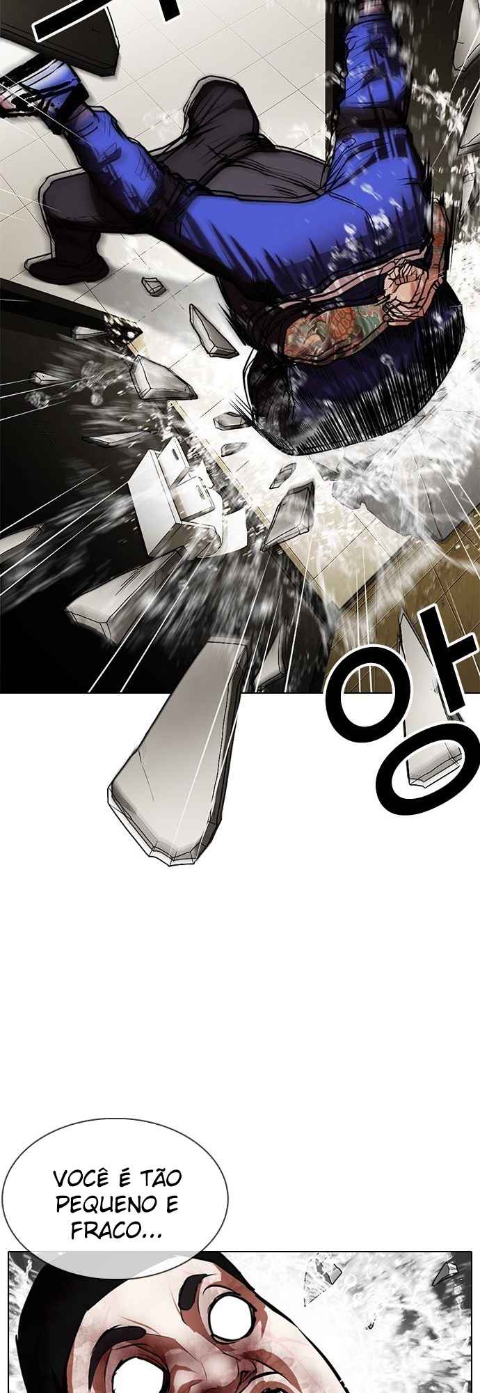 Read Lookism BR Manga Online