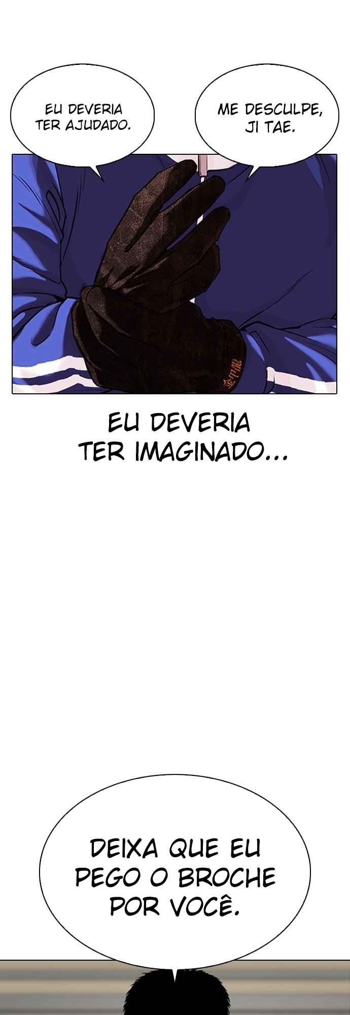 Read Lookism BR Manga Online