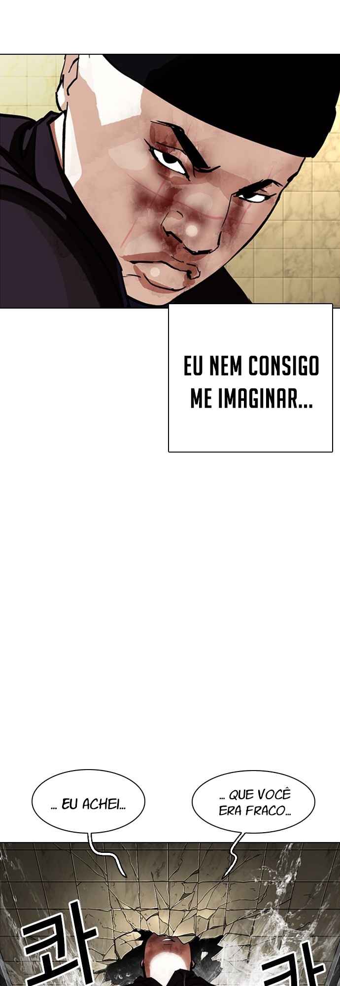 Read Lookism BR Manga Online