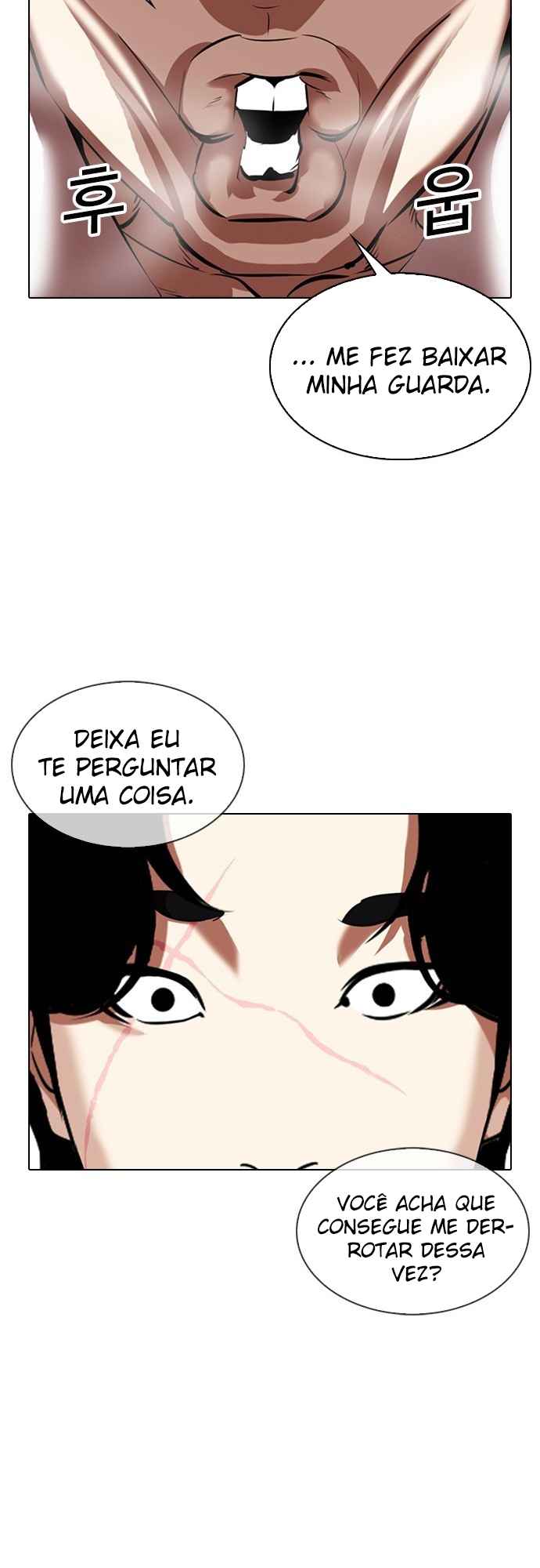 Read Lookism BR Manga Online