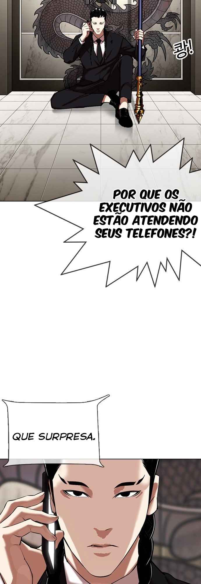 Read Lookism BR Manga Online