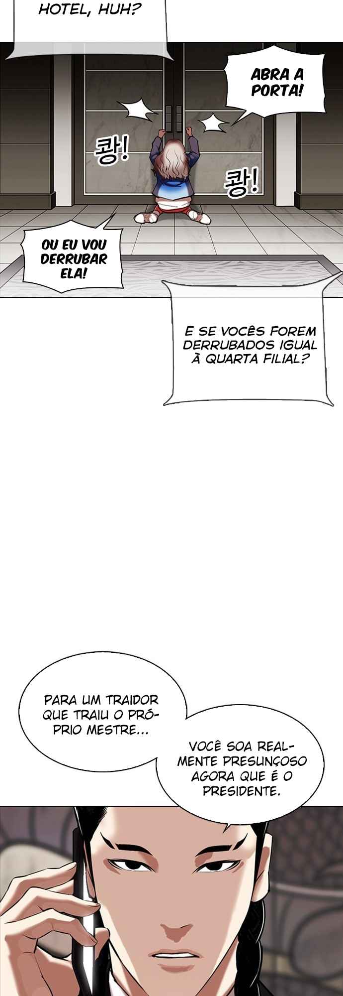 Read Lookism BR Manga Online