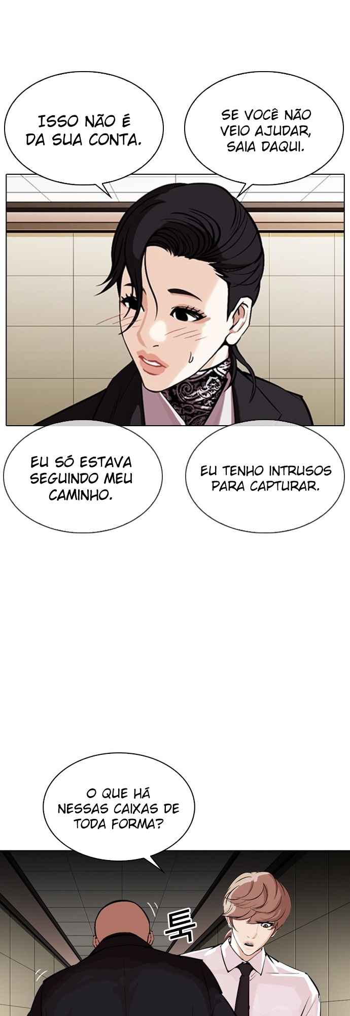 Read Lookism BR Manga Online