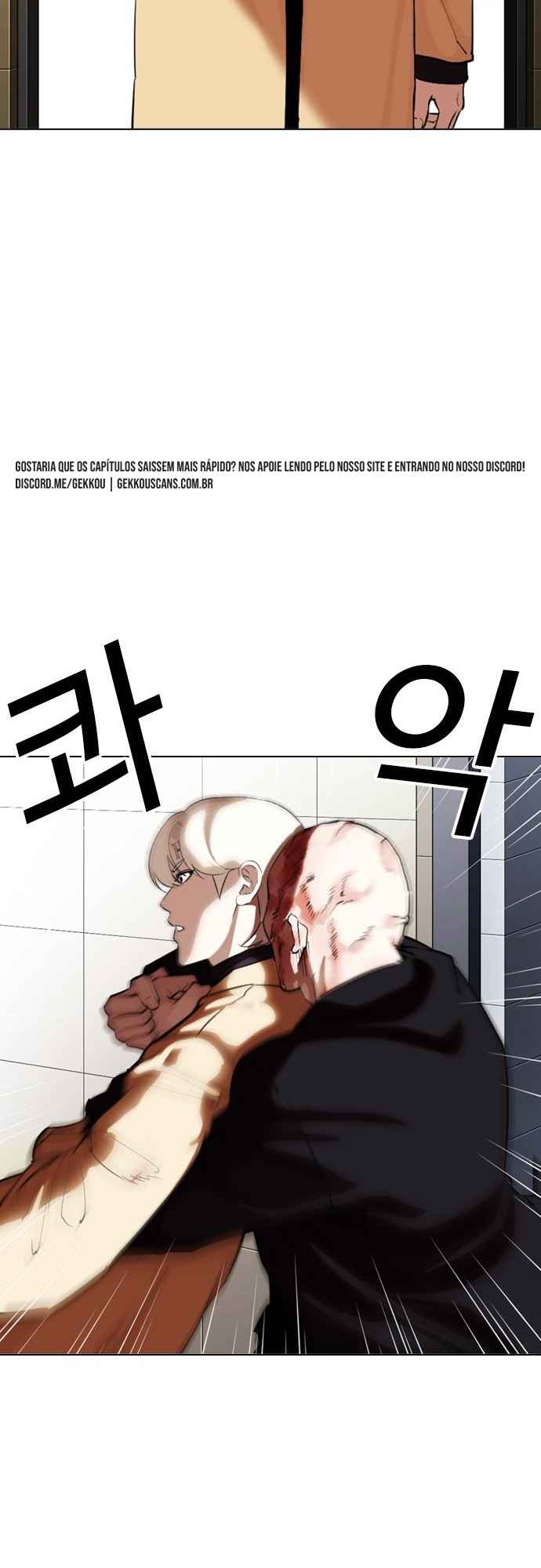 Read Lookism BR Manga Online