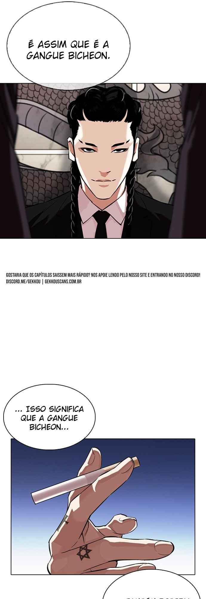 Read Lookism BR Manga Online
