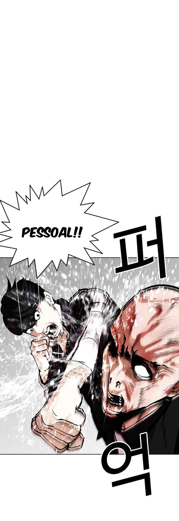 Read Lookism BR Manga Online