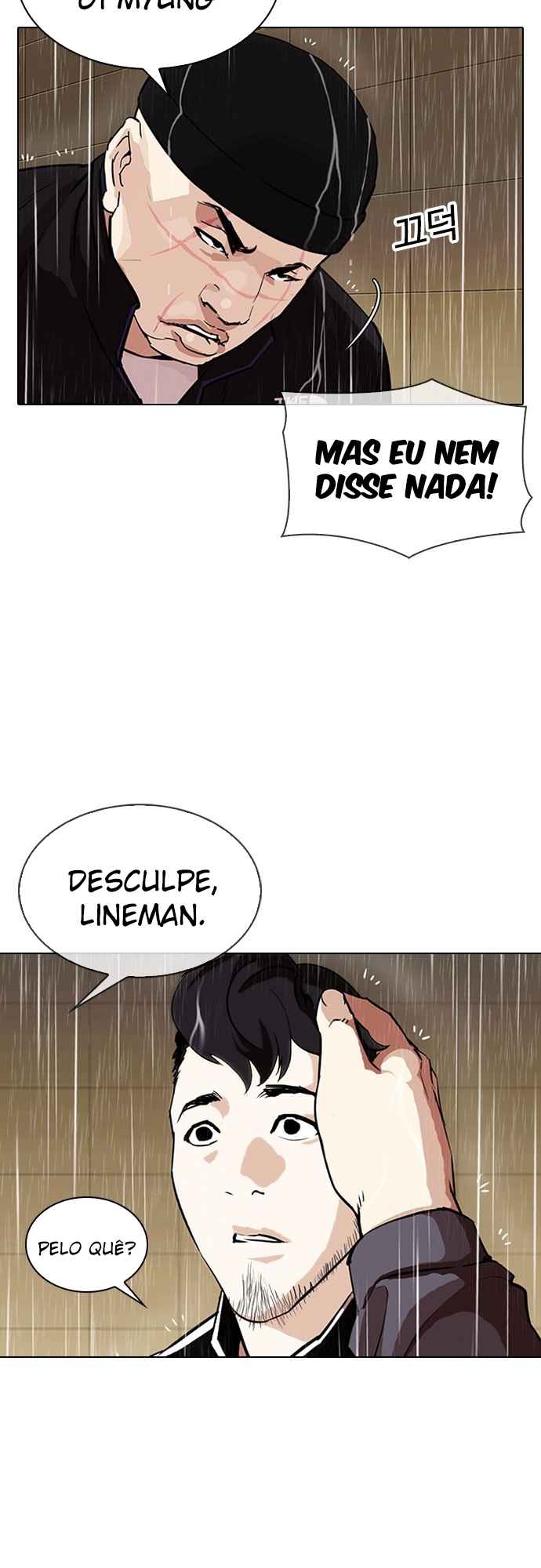 Read Lookism BR Manga Online