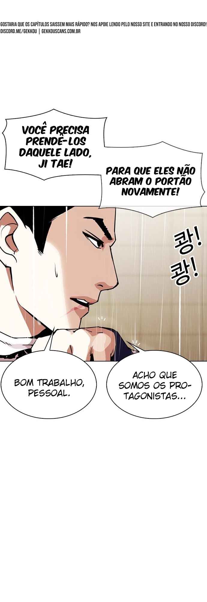 Read Lookism BR Manga Online