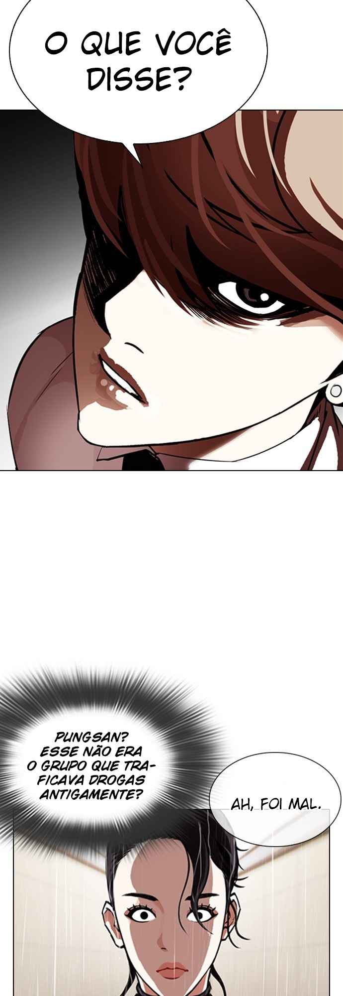 Read Lookism BR Manga Online