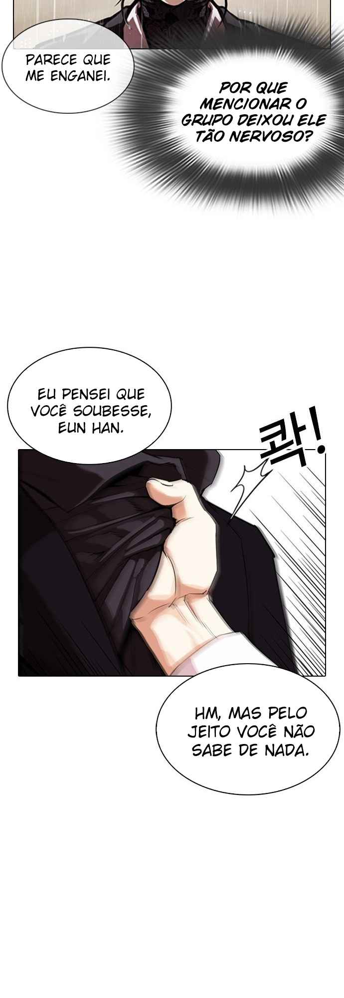 Read Lookism BR Manga Online