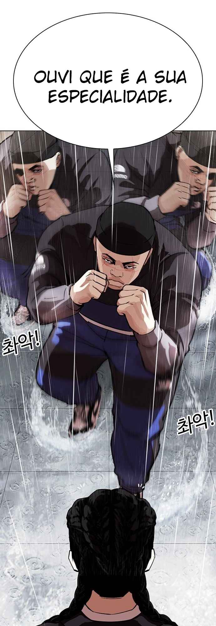 Read Lookism BR Manga Online