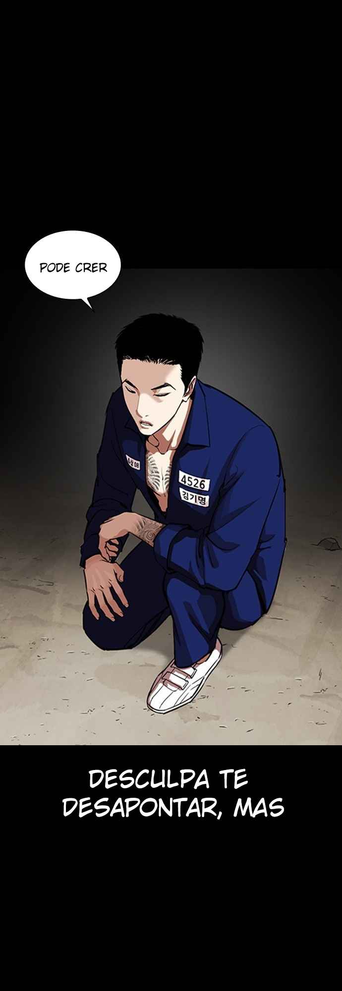Read Lookism BR Manga Online
