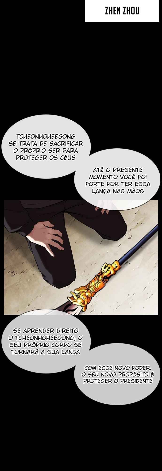 Read Lookism BR Manga Online