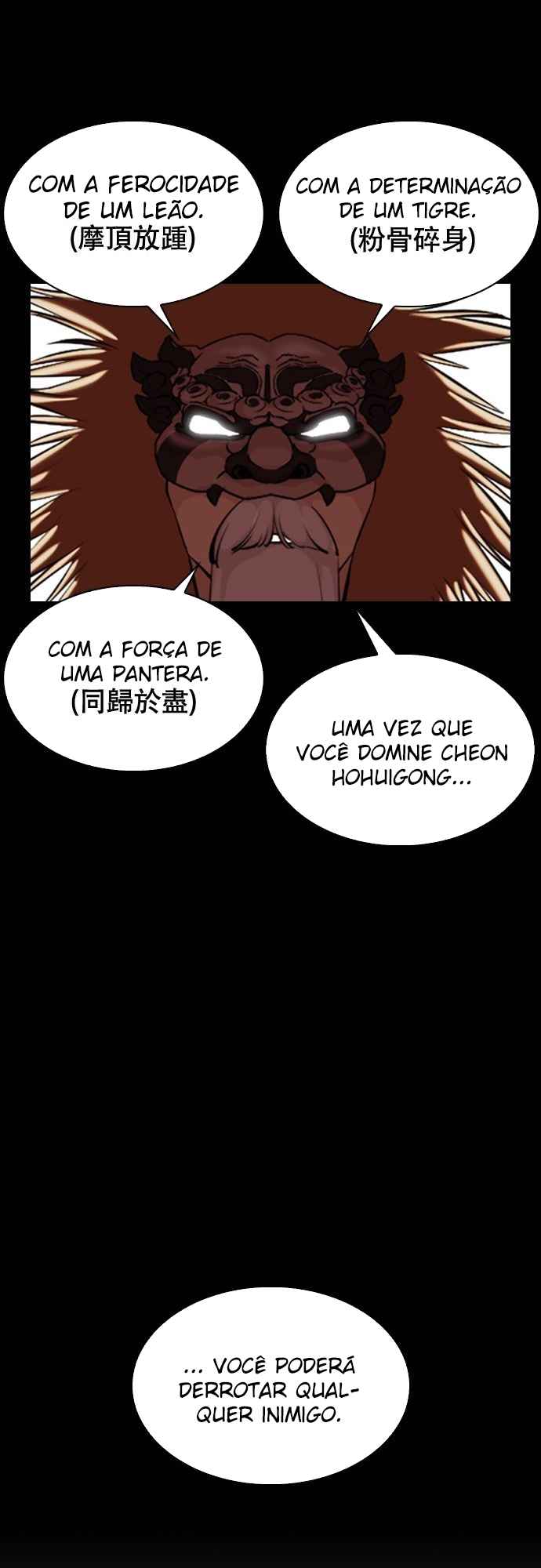 Read Lookism BR Manga Online