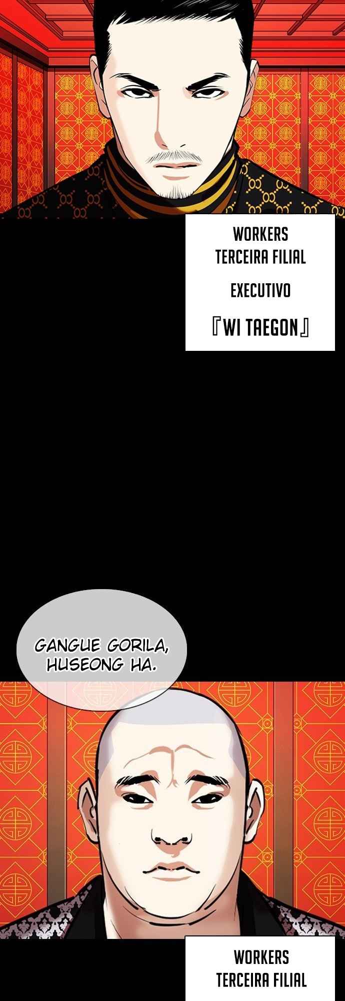 Read Lookism BR Manga Online