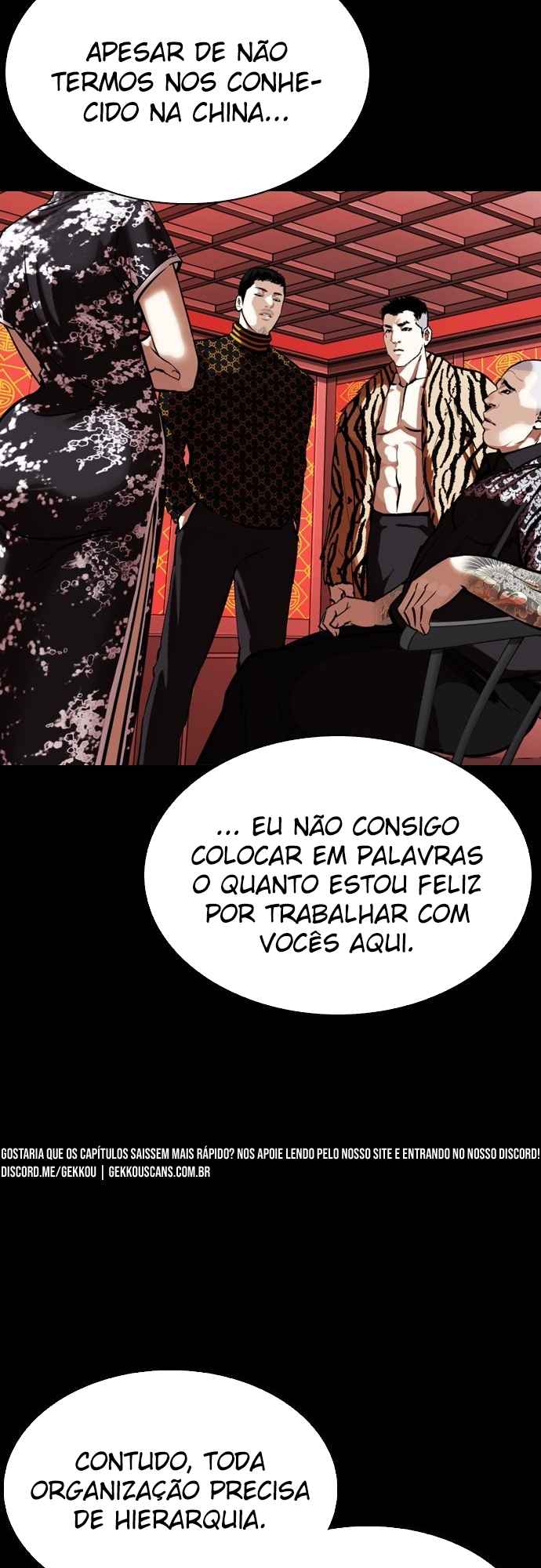 Read Lookism BR Manga Online