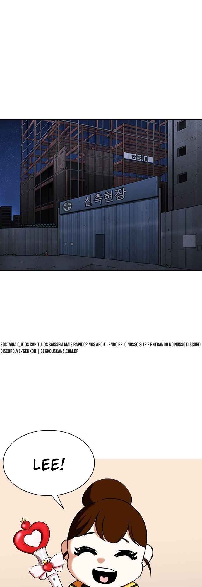 Read Lookism BR Manga Online