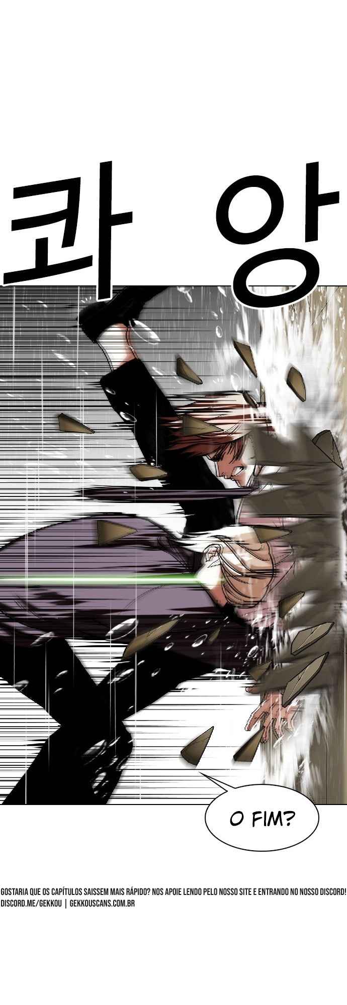 Read Lookism BR Manga Online
