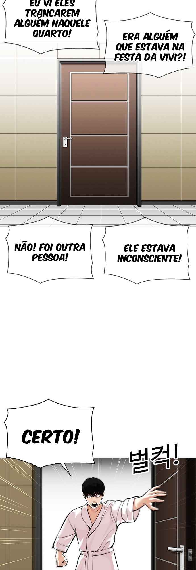 Read Lookism BR Manga Online